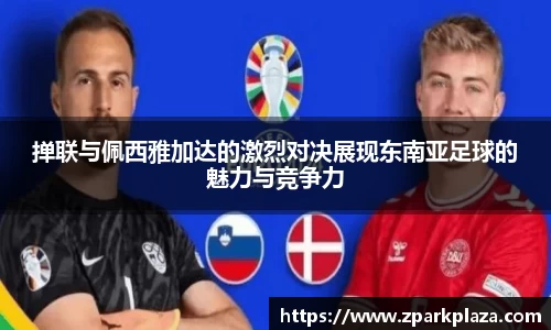 韦德体育官网