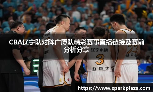 韦德体育官网