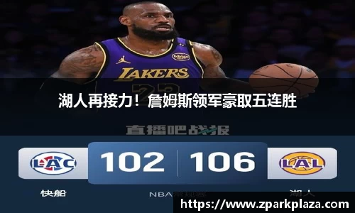 韦德体育官网