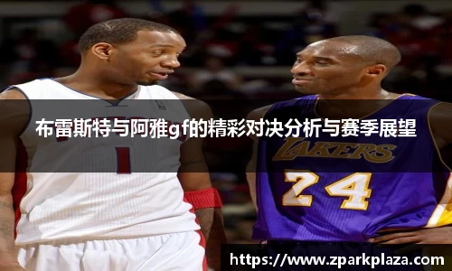 韦德体育官网
