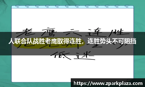 韦德体育官网