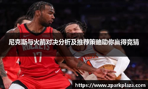 韦德体育官网