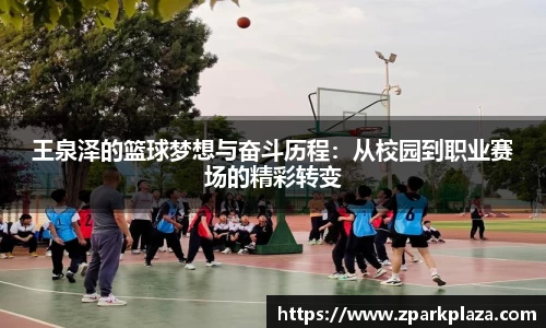 韦德体育官网