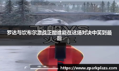 韦德体育官网