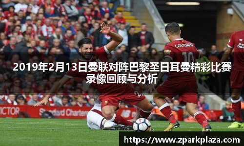 韦德体育官网