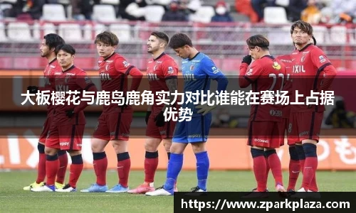 伟德体育国际
