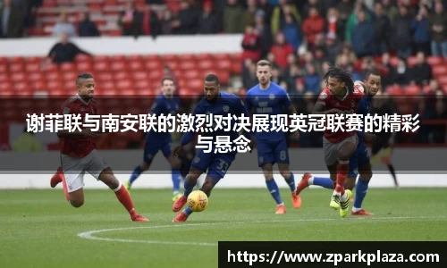 韦德体育官网