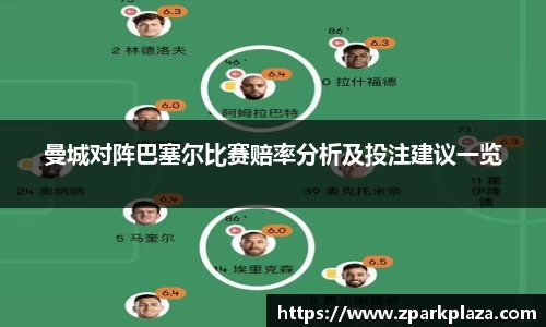 韦德体育官网