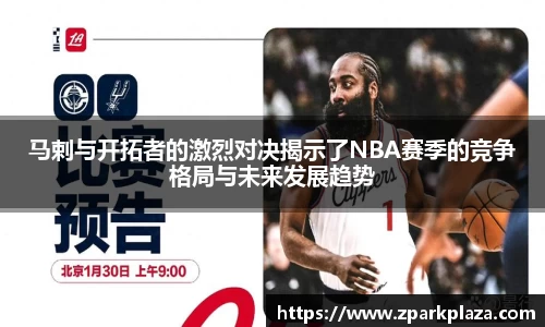 韦德体育官网