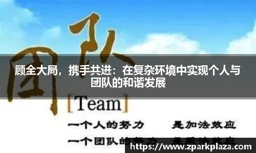 伟德体育国际