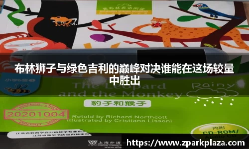 韦德体育官网