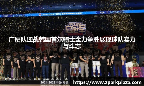 韦德体育官网