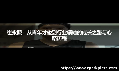 伟德体育国际