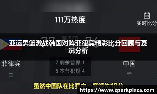 韦德体育官网