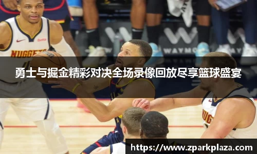 韦德体育官网