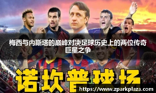 伟德体育