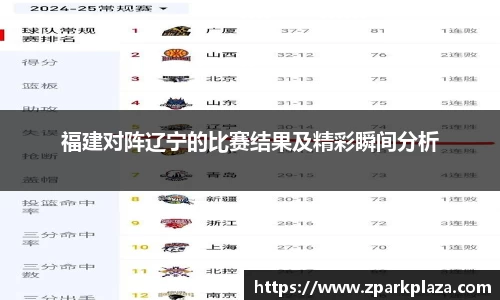伟德体育国际