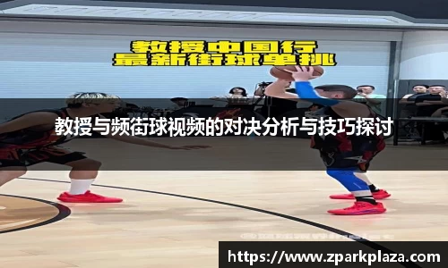 伟德体育国际